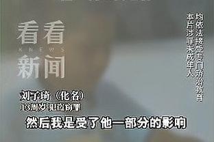 广体：胡明轩的状态能否延续 将是广东队能否击败辽宁队的关键